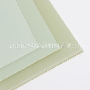 环氧脂玻璃F层压板1020 4树水绿咖布啡黄色电木板耐高温隔热 122R