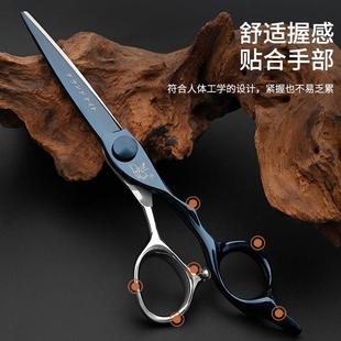 圣剪骑士蓝色CNC控技术数刀G美发440C高档V10118美发平剪发型师剪