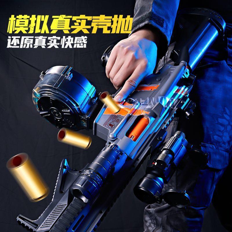 正版M416玩具枪儿童男孩