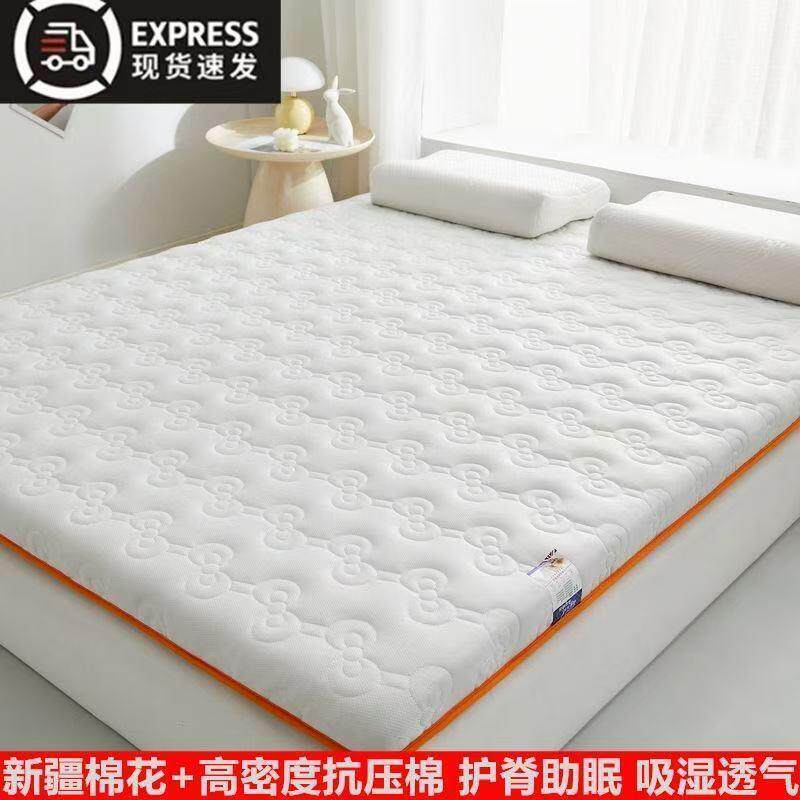 垫棉加厚铺牛奶丝厂家直供床垫用榻榻米褥子单人学生家宿舍底软厂