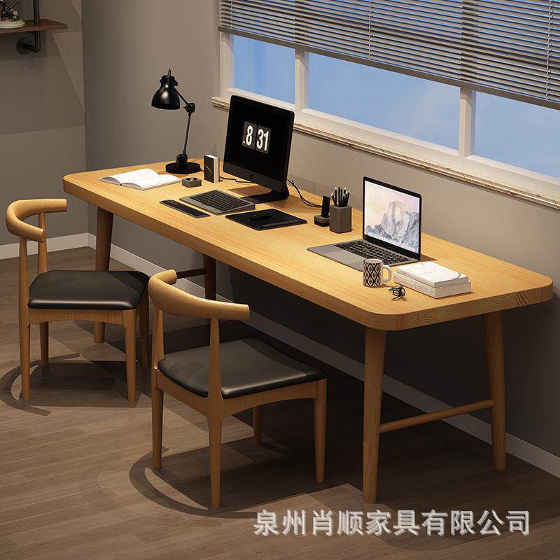 木双人实木电脑书桌家用公电实脑桌办书房学生字桌卧室长条写桌宿