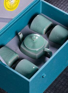 天茗圆地方茶陶瓷家用茶38695具具茶茶道青瓷器茶壶茶杯品普洱送