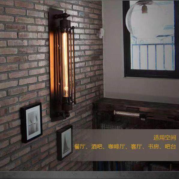 复餐古壁灯式乡村个性墙壁美灯lof无品牌/t工风酒吧业厅走廊过道,家装灯饰光源,户外壁灯,淘宝优惠券,粉丝福利购,淘宝优惠卷