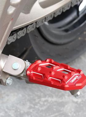 适用6621于仕30X改装脚1踏ZT250加大板踏310R配件31升0T加大防滑