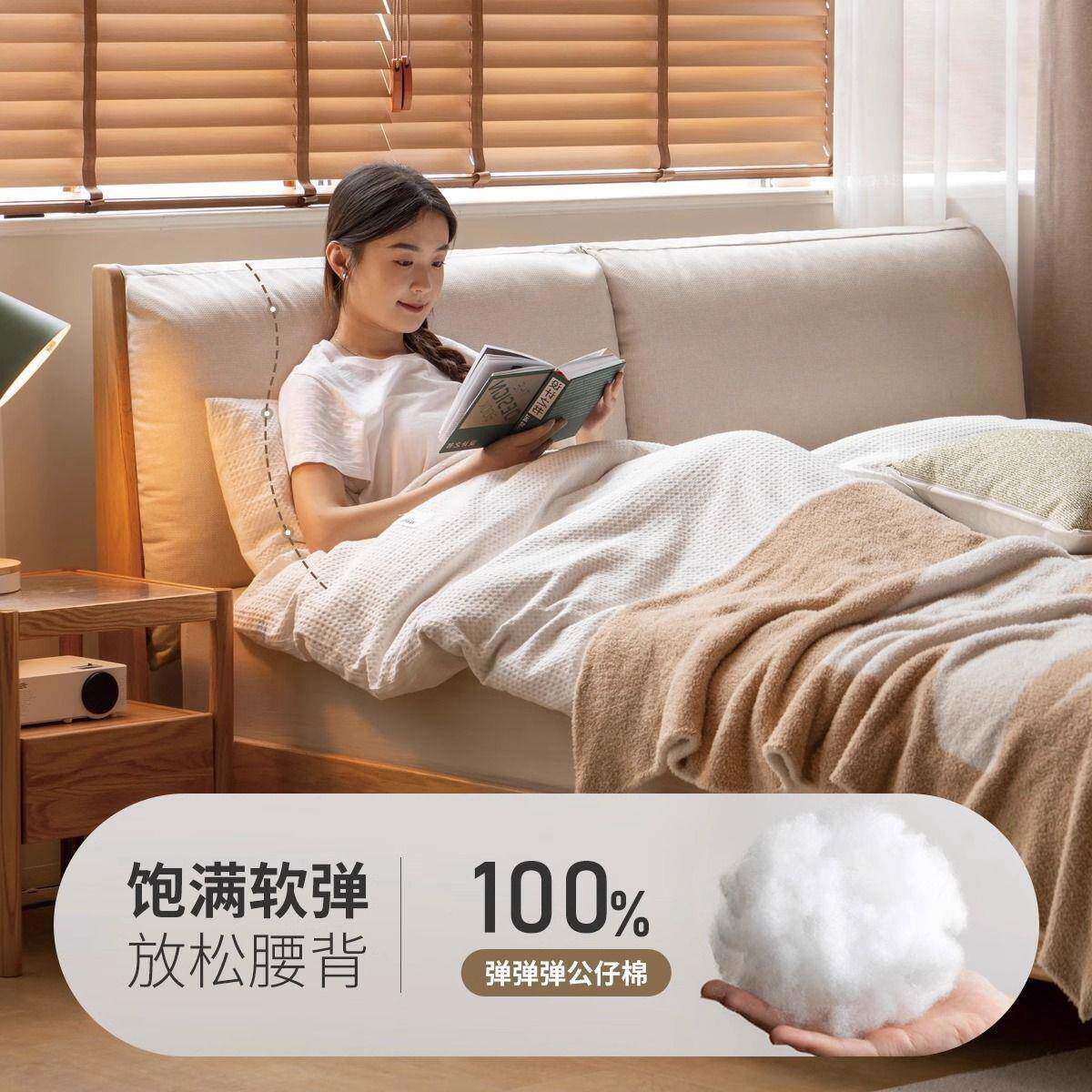 嘟嘟大软包木家卧室用人床简约原软包床NQB免打扰实木床橡木床布