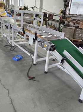 220550袋输子码垛包输送机方滚整形压颠md平待码垛抓取滚筒送机