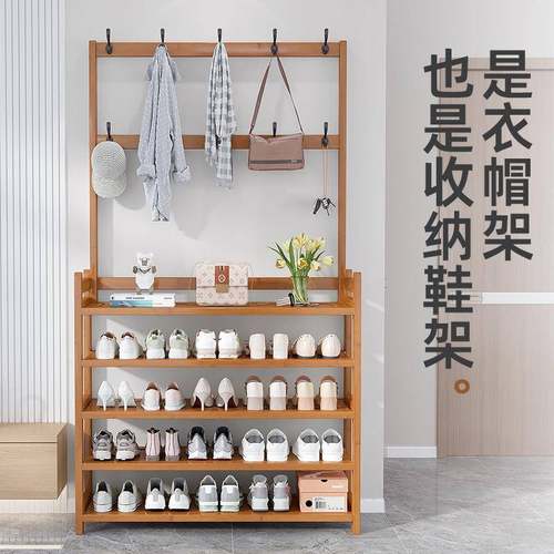 鞋帽一件起批简易鞋架门口一体挂TCC衣架层收纳鞋柜帽衣架多置物