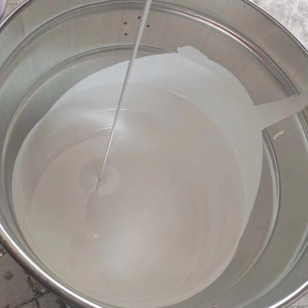 特种氰凝防水防腐涂料聚
