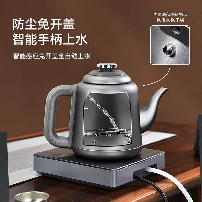 益武纯钛全自动手上水电35553茶壶家用2烧水壶11.L大容量350W大功,厨房电器,电热水壶,淘宝优惠券,粉丝福利购,淘宝优惠卷
