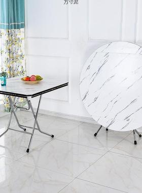 简易圆小形折叠餐方桌圆家用餐桌吃饭桌子桌IBT实木饭桌户型折叠