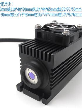 772nm780m785nm790nm79nm7热95nm808nFU780AD1m功率可n调激光2灯