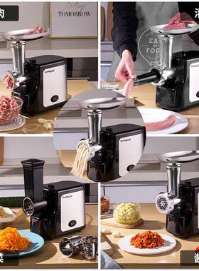 Tefl3y不锈钢家用电动THMGI350绞肉机n多功能碎肉机绞灌肠小型商