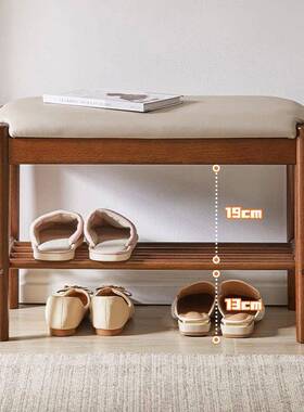 家实木换鞋穿凳门口鞋凳进门坐入户76230逸可鞋架鞋柜