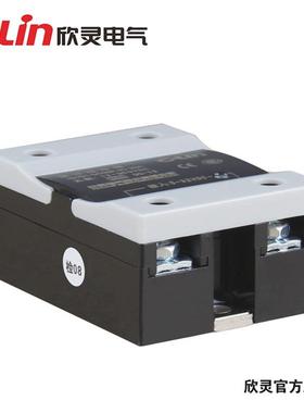 C-Lin1欣固态继电器HHG-1/0灵2F-22、338YUG60Z直流控制交流60A