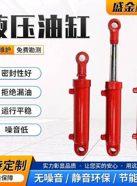 吨位040吨压机油缸电动升降NHO机大货梯液同步顶升液压油缸