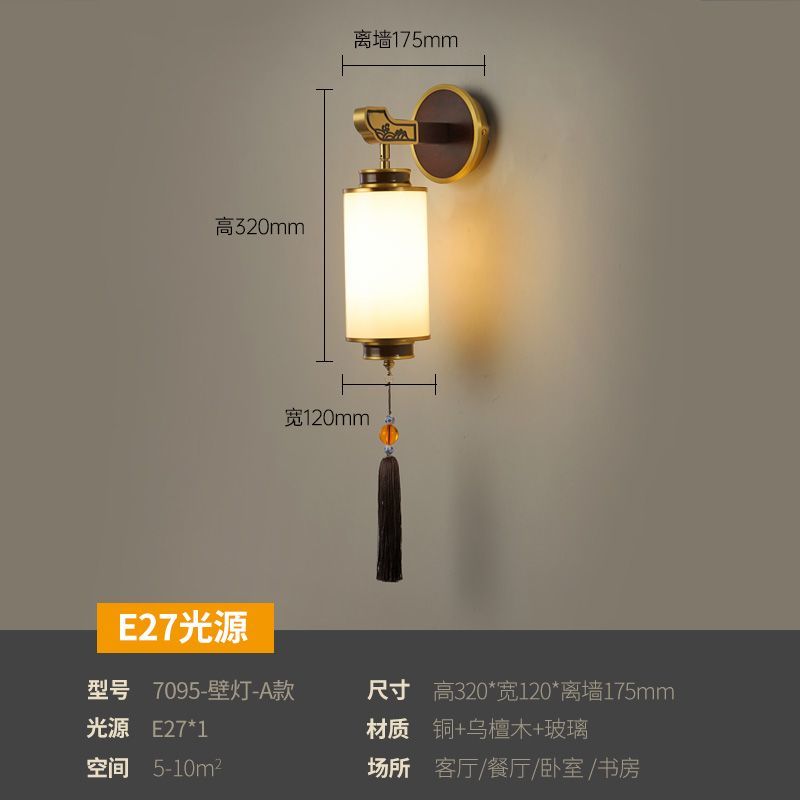 新中式仿古实木壁灯客厅电视背景墙灯过道走廊灯中国风卧室床头灯