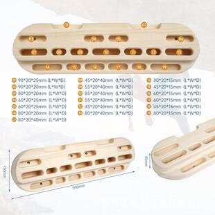 木式制便携悬挂架手板指力量训练板引体向上力板20250703攀岩悬挂