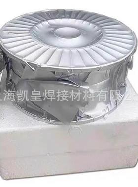 金2桥J507药芯焊丝J5066061钢药芯焊丝无气自保护焊丝1碳.01..6mm
