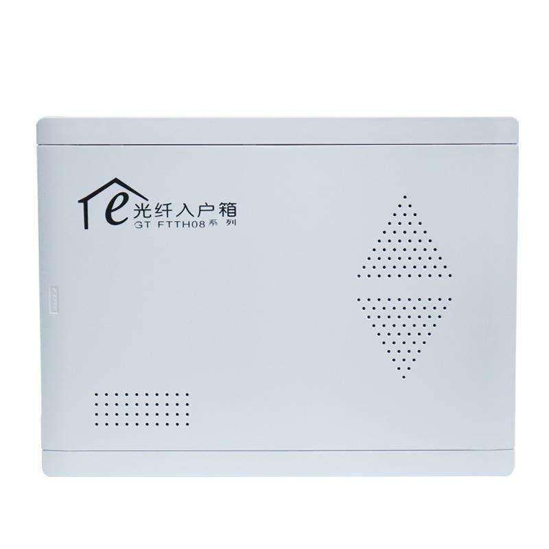 光餐纤户箱子弱电箱300*400*家用多媒体集线网络息箱入模块信套暗