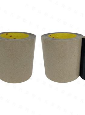 9629B3双面聚酯胶快带速粘附0.1mm适S配塑料ABPP金属玻璃等