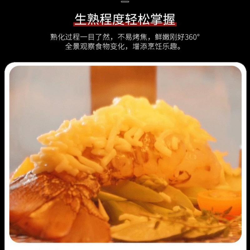 款空气炸锅用蒸烤一体无涂家层玻璃新胆多功能光波炉内GM-AF06免