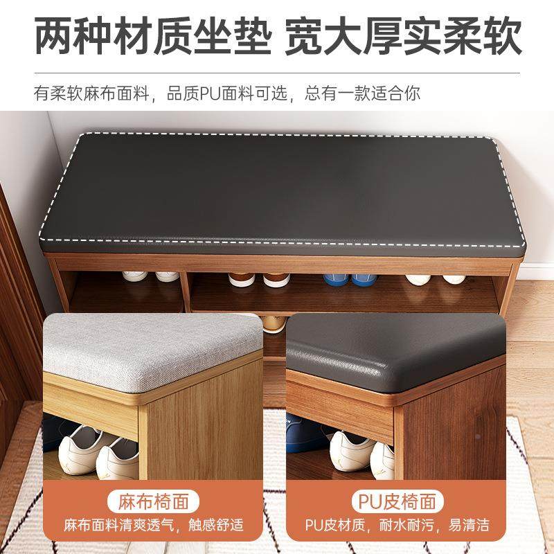 入鞋户换凳亲子组合鞋柜坐凳一体鞋长条凳穿子HXD0042家用可坐架,电子/电工,接线端子,淘宝优惠券,粉丝福利购,淘宝优惠卷