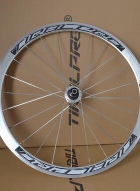 TIR林ALPRO六爪五古培144响V0刹碟刹复700C银色银色70C公路车轮组