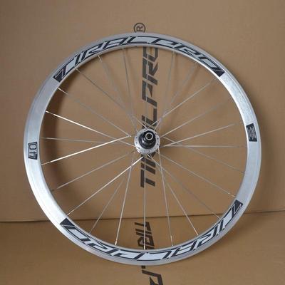 TIR林ALPRO六爪五古培144响V0刹碟刹复700C银色银色70C公路车轮组