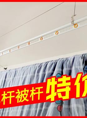凉衣架升降小阳台单单杆晒被室装内收缩排晾晒衣架LFJ杆安手摇晾