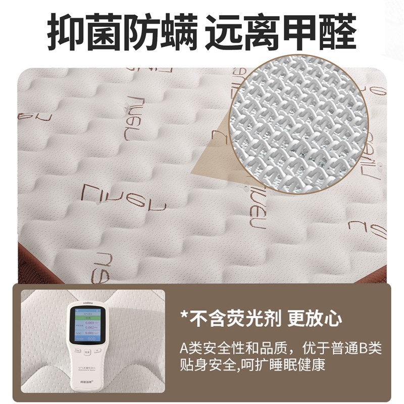 椰棕床垫棕垫棕榈硬垫子1.5米可定制1H.8米可折叠护腰护脊儿童床