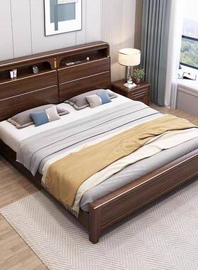 胡桃木双实大木24932床人床1.高8米中式轻奢箱抽屉收纳储物现代简