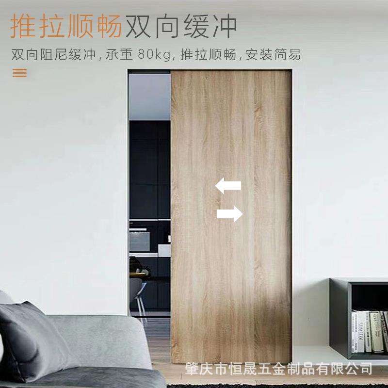 口门轨移门导轨阻尼缓吊冲趟门轨道滑轮全套五金阻尼缓单门双缓滑