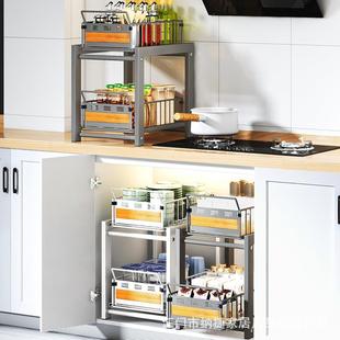 抽屉 下水槽橱柜分层架浴室内台下水池拉式 厨房物架家用抽CL 3003