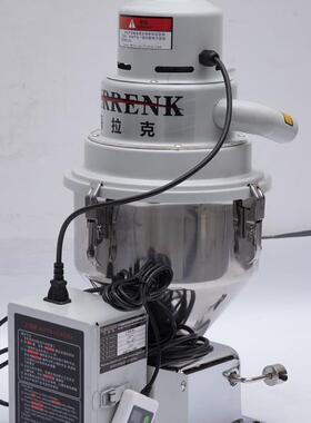 海拉克销自动吸料机真空上直料HAL-300机填料机送注塑机辅机机300