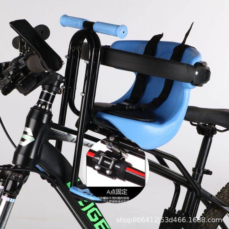 山2地行车挡泥板单车式851全包通用自前后轮防泥板26寸尾翼配件大