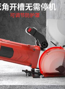 次水电工专用开槽K1601开槽机一成型无死角切专槽机业红砖混凝土