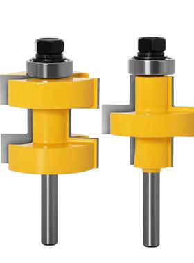 8柄合滚珠方齿榫刀合刀拼板刀地板刀榫刀木凸工铣开槽刀凹PVI槽铣