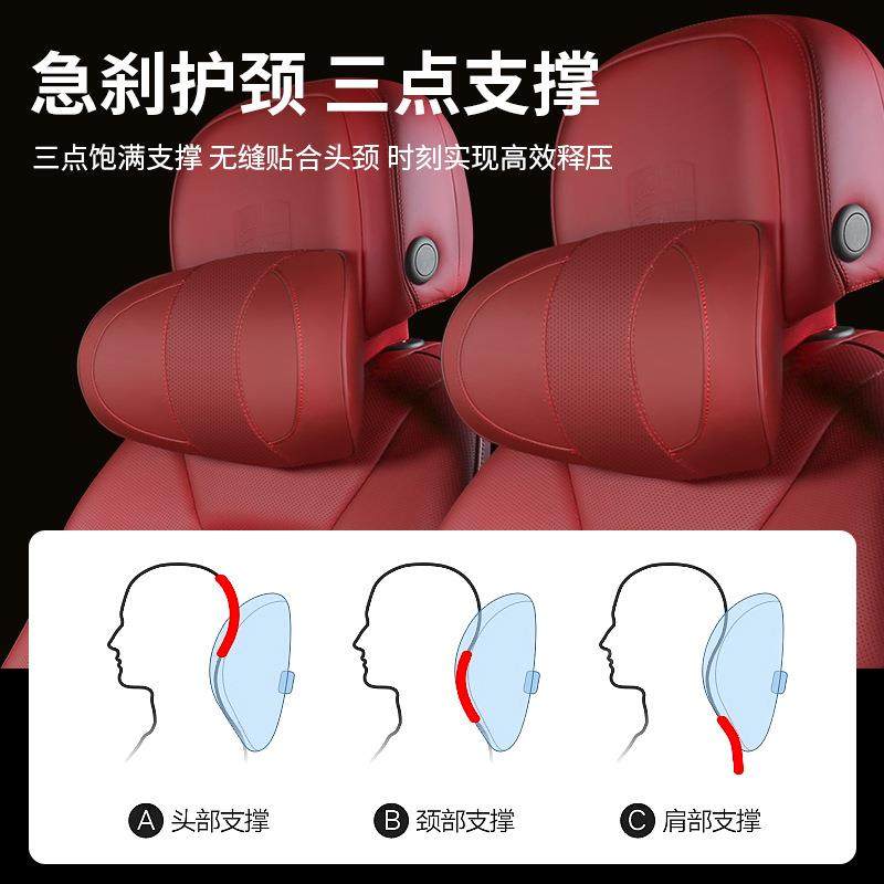 记102新款舒适汽车专用档护颈头枕腰靠汽靠垫高车载忆棉头车枕腰,汽车用品/电子/清洗/改装,头枕,淘宝优惠券,粉丝福利购,淘宝优惠卷