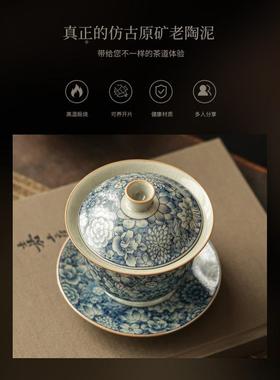 老陶泥青花夫茶具套装36219开片茶壶功专用高档办公室会客人喝茶