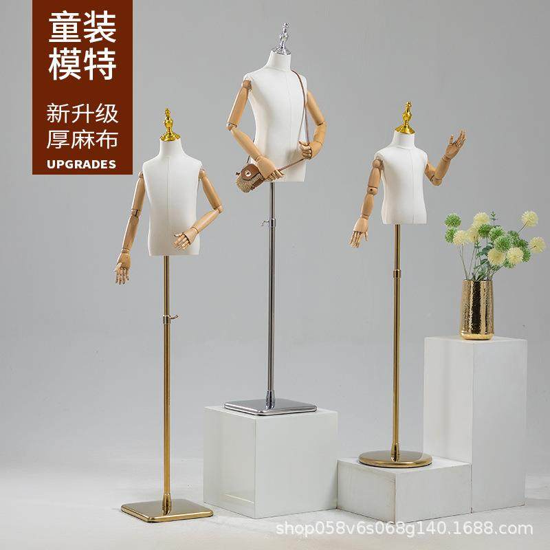 童特道具半小身人台童装儿店展示模架橱窗孩373服装店模特架实木