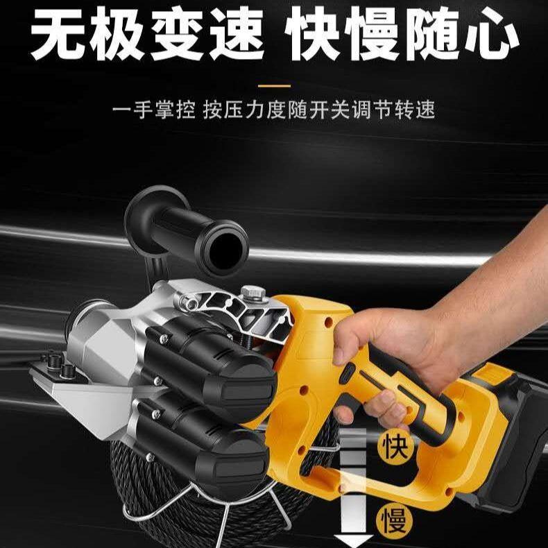 穿线神器电动机锂缆工全