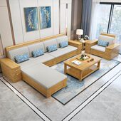 中式 高箱储物木布艺家具 实木沙发组合现代小户型冬夏两用客厅整装