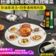 富得莱柔性卷折叠暖菜板电加热饭菜板保温板多功能家用神器餐桌垫