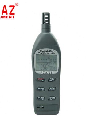 AZ8746型温湿度仪高精度露点湿球温度检测AZ8716 AZ8726 87436