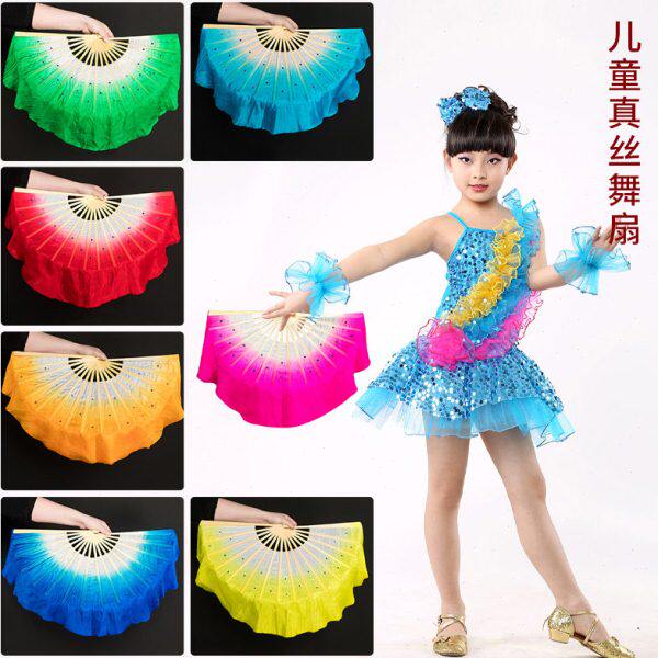 舞蹈扇子中国风古典跳舞折扇加长双面真丝渐变大扇儿童八寸专用