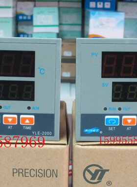 AISET 上海亚泰温控仪表 YLE-2000、YLE-2402G、YLE-2602G-2、