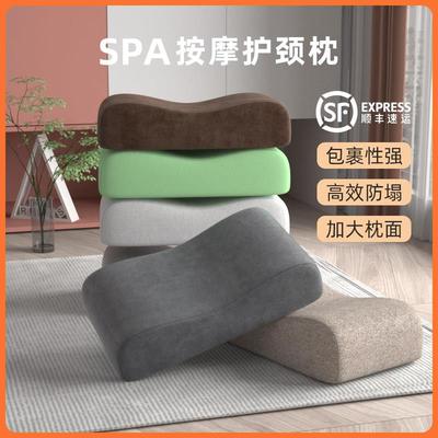 美容床枕头美容院专用长方形按摩床上的小枕头防塌通用美容高低枕