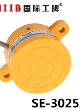 沪工耳朵形接近开关传感器SE-3025A直流三线NPN常开 12v 24v 25mm
