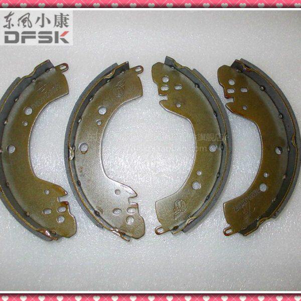东风风光330 330S 350后轮刹车片刹车制动蹄片鼓刹片摩擦片皮原装
