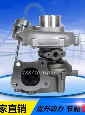 配五十铃4HK1天皇700P GT25涡轮8980000311 700716-5020S增压器机